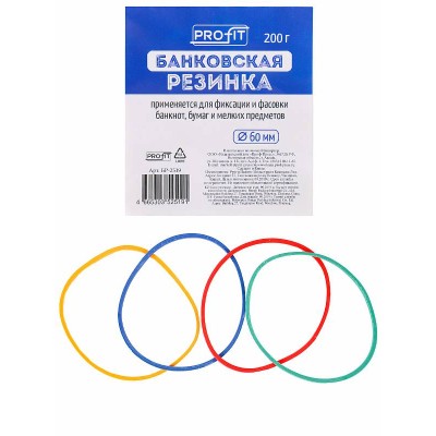 TM"Profit"Банковская резинка 60мм цветная (БР-2519) 200г в упаковке БР-2519