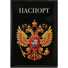 Обложка на паспорт Герб на черном ПВХ ОП-1301