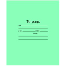 Тетрадь для прописей 12л., частая косая линия Маяк Маяк 169868
