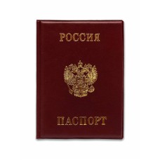 Обложка на паспорт Россия, красная ОП-9092