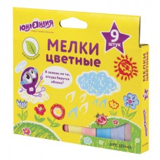 Мел цветной ЮНЛАНДИЯ, НАБОР 9 шт., квадратный, 227443