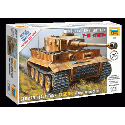 5002 Сборная модель Танк Тигр (сборка без клея)