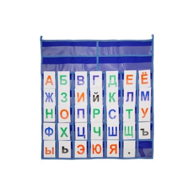 Кассы букв, карточки 10*7см - 183шт. LIP1148