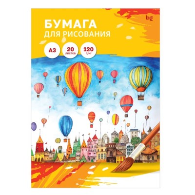 Папка для рисования А3, 20л., BG, 120г/м2 365252
