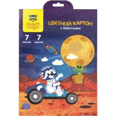 Картон цветной А5, Мульти-Пульти, 7л., 7цв., с блестками, "Енот в космосе" КЦб7А5_38716