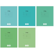 Тетрадь 24л., клетка ArtSpace "Однотонная. Школьная" Спейс 223451