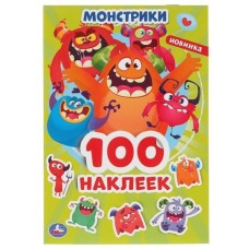 Монстрики. Альбом наклеек малый формат . 145х210 мм. Объем: 4 стр. наклеек. Умка