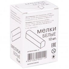 Мелки белые Алгем, 12шт., картонная коробка Алгем 234281