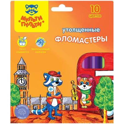 Фломастеры Мульти-Пульти "Енот в Англии", 10цв., утолщенные, смываемые, картон, европодвес Мульти-Пульти 240109