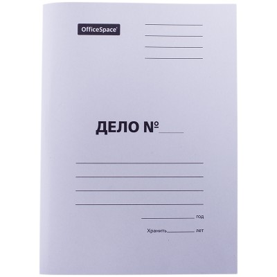 Скоросшиватель OfficeSpace "Дело", картон немелованный, 320г/м2, белый, пробитый Спейс 158526