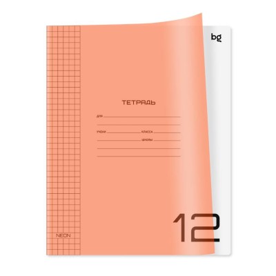 Тетрадь 12л., клетка BG "UniTone. Neon", пластиковая обложка, неон оранжевый 379109
