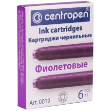 Картриджи чернильные Centropen фиолетовые, 6шт., картонная коробка 235092