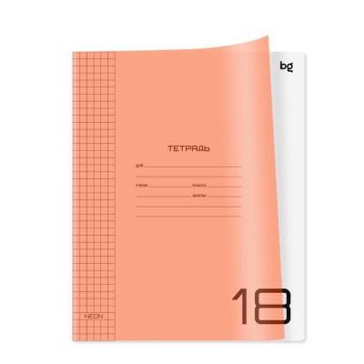 Тетрадь 18л., клетка BG "UniTone. Neon", пластиковая обложка, неон оранжевый 383157