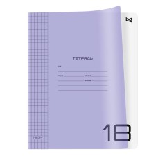 Тетрадь 18л., клетка BG "UniTone. Neon", пластиковая обложка, неон сиреневый 379145