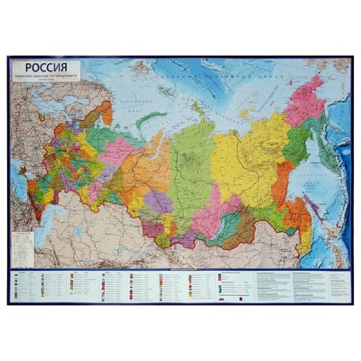 Карта РФ политико-административная M1:7.5млн 116*80см GLOBEN КН033 420378