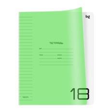 Тетрадь 18л., линия BG "UniTone. Neon", пластиковая обложка, неон салатовый 379149