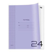 Тетрадь 24л. клетка BG "UniTone. Neon", пластиковая обложка, неон сиреневый 359078