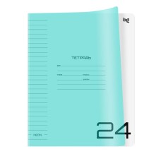 Тетрадь 24л. линия BG "UniTone. Neon", пластиковая обложка, неон голубой 379176