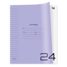 Тетрадь 24л., линия BG "UniTone. Neon", пластиковая обложка, неон сиреневый 383163
