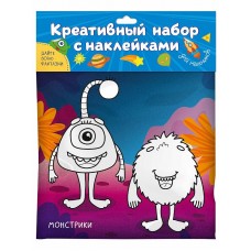 КРЕАТИВНЫЙ НАБОР С НАКЛЕЙКАМИ. ДЛЯ МАЛЬЧИКОВ 462-0-129-78031-5