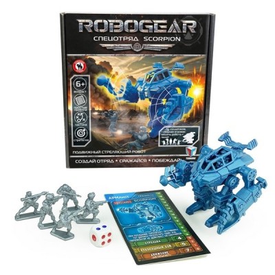 Игровой набор серии ROBOGEAR «Спецотряд SCORPION» (робот+пилот+5 солдатиков) 09516