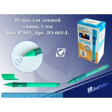 Ручка для левшей синяя, 1мм, цвет корпуса ассорти 1шт JO-063-L 