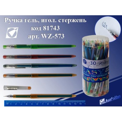 Гелевая ручка WZ-573 "Кристалл", игол.стерж. 0,5 мм синий