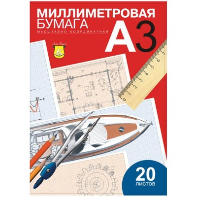 Бумага масштабно-координатная Лилия Холдинг, А3 20л., голубая, в папке Лилия Холдинг 149520