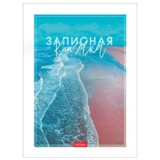 Записная книжка 80л А6ф клетка тв.переплет глянц. ламин.  -Aqualife- 80ЗКт6В1_23399