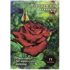 Планшет для акварели 20л. А4 Лилия Холдинг "Алая роза", 200г/м2, "Скорлупа" Лилия Холдинг 171381