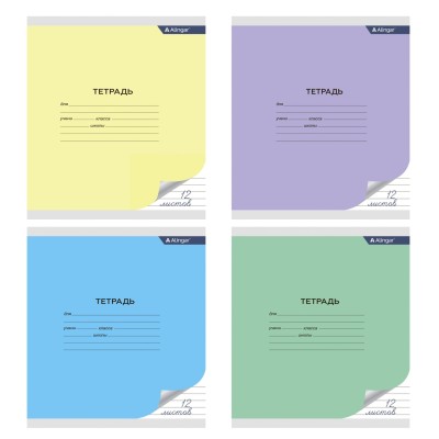 Тетрадь 12л., линия, Alingar, скрепка, блок офсет, мелованный картон, "Mix Pastel" AL9525