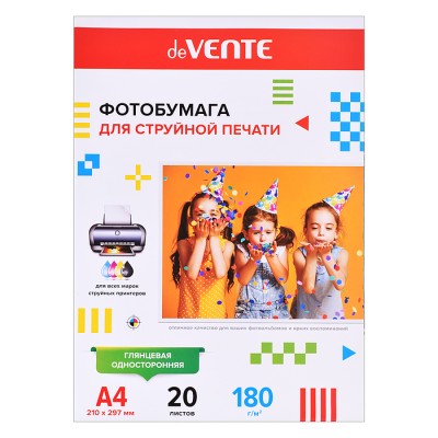 Фотобумага для струйной печати A4, 20 л, 180 г/м², глянцевая односторонняя, в пластиковом пакете с европодвесом 2042900