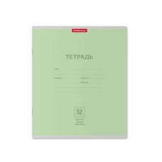 Тетрадь 12л косая линейка частая мелов "Классика" зеленый ERICH KRAUSE 46464 022602