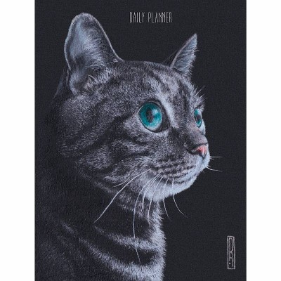 Ежедневник А6 128л "Lovely cat"  КанцЭксмо