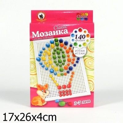 Мозаика Classic Воздушный шар 140 эл. 10+15 эл. 3958