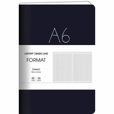 Блокнот для записей А6+ 60л "Format. No 1"  КанцЭксмо БФФК6604339