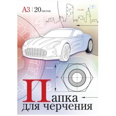 Папка для черчения ArtSpace, 20л., А3, без рамки, 160г/м2 Спейс 152936