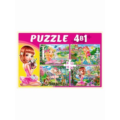 ПАЗЛЫ 4 в 1. МИЛЫЕ БАЛЕРИНЫ №6 (8, 12, 15, 20 эл.) (Арт. П-6034)