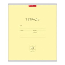 Тетрадь 24л. ERICH KRAUSE, кл., мел. карт. обл., Классика желтая, 35326
