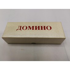 Домино пластиковое (15.3*5.3*3.7 см) в картонной коробке (Арт.AN03226)