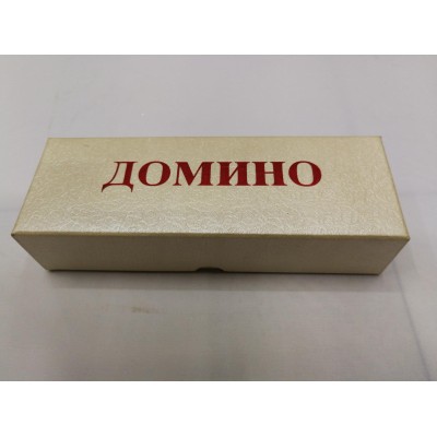 Домино пластиковое (15.3*5.3*3.7 см) в картонной коробке (Арт.AN03226)