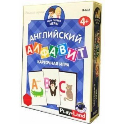 Настольная игра "Английский Алфавит" 2575432