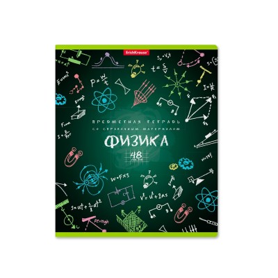 Тетрадь общая ученическая ErichKrause К доске!, Физика, 48 листов, клетка 43588