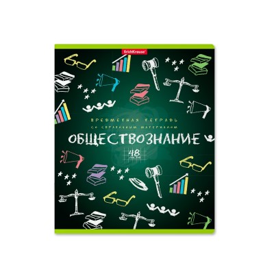 Тетрадь общая ученическая ErichKrause К доске!, Обществознание, 48 листов, клетка 43593