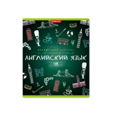 Тетрадь общая ученическая ErichKrause К доске!, Английский язык, 48 листов, клетка 43594