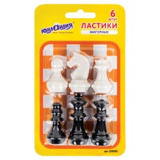 Ластики фигурные ЮНЛАНДИЯ "Шахматы" НАБОР 6 шт., черно-белые, 229593