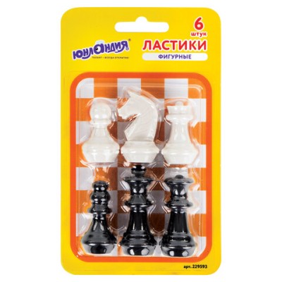 Ластики фигурные ЮНЛАНДИЯ "Шахматы" НАБОР 6 шт., черно-белые, 229593