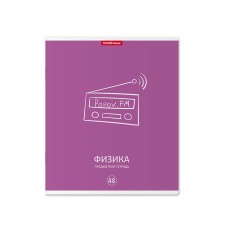 Тетрадь общая ученическая с пластиковой обложкой на скобе ErichKrause Simple Link, ФИЗИКА, 48 листов, клетка 59496