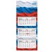Календарь квартальный 2026 г., 3 блока, 3 гребня, бегунок, офсет, BRAUBERG EXTRA MINI, "Россия", 116783
