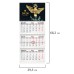 Календарь квартальный на 2026 г., 3 блока, 3 гребня, бегунок, офсет, BRAUBERG, "Россия великая", 116766